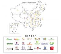 引领家纺行业潮流 揭开卡萝纺织的神秘面纱
