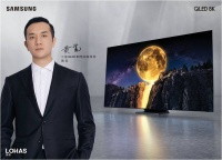 奥斯卡评委黄觉：三星QLED8K电视是我表达艺术的万能载体