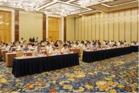 开心厨具胡金高荣获慈善总会第四次代表大会慈善之星称号