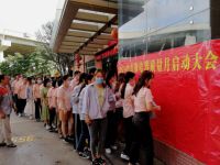 打造品质家电，史麦斯2020质量月活动正式启动！