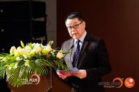 把脉酒店投资趋势 Hotel Plus样板房品鉴2020发布