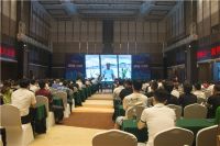 新势能 大未来|2020年皇朝定制+年中营销峰会圆满举办