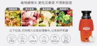 市场份额不足1%销量激增1433%，圾处理器也开始乘风破浪了