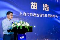 “星承诺.心服务”2020版启动   红星美凯龙乘风破浪升级服务