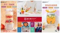上海尚品家居展助力“外贸转内销”，龙头生产型企业齐亮