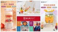 上海尚品家居展助力"外贸转内销",龙头生产型企业亮相