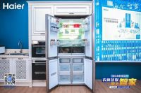 青菜存不过5天?海尔"服务换新"送健康入户,7天照样鲜