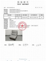 卫冕五星品质 格调以最高品质标准入驻深圳国际家具展