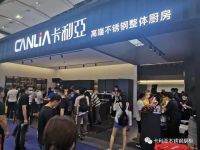 广州建博会首秀 | 卡利亚火爆现场，展王者风范