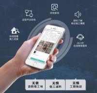 圣诞鸟整装：用一体化模式破传统装修痛点