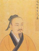 天价豪宅陶朱隐园 内藏垂直森林和停机坪！