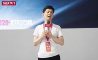 疫情之后，全新起航 |  TATA木门广州建博会再蓄力