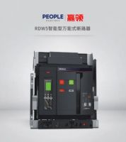 赢领系列：在智慧中求存，在发展中进步，赢在“人民”
