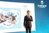 冠军磁砖迈入万亿大蓝海，剑指百亿新征程