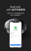 回家就能看到洁净地板 扫地机器人是上班族福音