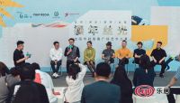 艺术无界 时尚不止 伊振华&谭慧丽 开启鎏年丝光艺术之夏