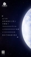 2019大雁奖揭晓，安信地板再获中国家居产业地板领军品牌