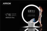 行业重磅来袭 | 箭牌卫浴即将发布全渠道系列新品