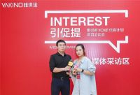 雅琪诺意向加盟商李女士：不忘最初 做好服务