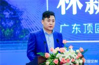 顶固竹香板2.0+悟系列亮相建博会，催生定制家居新业态