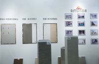 西蒙携高标无机涂料亮相广州建博会