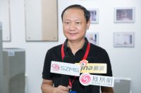 西蒙携高标无机涂料亮相广州建博会