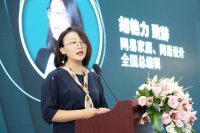 为健康ALL IN ！2020中国绿色家居高峰论坛燃爆中国建博会