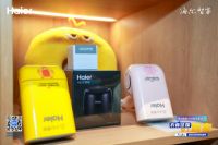 衣服褶皱形象差？厨房小白下厨难？居家清洁太累人？