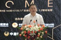 空与间·2020第四届中国定制家居设计年会成功举办！
