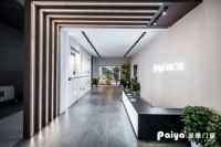 人气爆棚超震撼!!派雅门窗携“至臻新品”惊艳建博会！