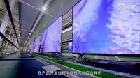 智能电视大咖来袭，五大标准重塑行业价值观