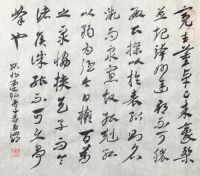 吕海民：书法界的红木艺术家