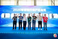 中国建博会（广州）圆满落幕，安钥科技备受瞩目