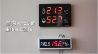 在79℃高温禁区敷面膜什么体验？海尔56℃除菌空调挑战不可能！