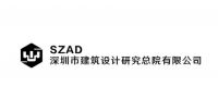 2020深圳国际精装住宅展x深总院：聚焦装配式技术，6小时挑战双层建筑主体钢结构落成