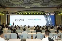 于变局中稳步前行，OEZER峰会圆满闭幕！