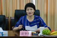 浙江省建筑装饰行业协会会长贾华琴一行莅临莫干山调研