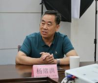 浙江省建筑装饰行业协会会长贾华琴一行莅临莫干山调研