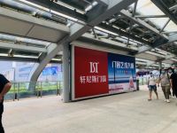 「轩尼斯门窗」拍了拍「你」，来C区14.2-10展位找我！