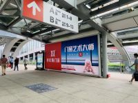 「轩尼斯门窗」拍了拍「你」，来C区14.2-10展位找我！