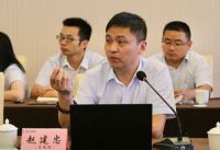 升华云峰2020年半年度经营工作总结会议顺利召开