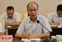 乘风破浪，聚焦下半程——升华云峰2020年半年度经营工作总结会议顺利召开
