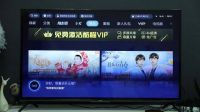 天猫魔盒怎么样？天猫魔盒4超详细实测！