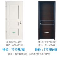 新房装修不想被坑？装修公司怎么选？看这篇就够了！