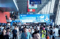 CBD Fair | 疫后首展，初日盛况——直击中国建博会开幕日