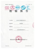 重磅！教育部的最新通知来了--校园安装新风系统势在必行