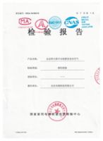 重磅！教育部的最新通知来了--校园安装新风系统势在必行