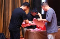 【YASLAN】绍兴市现代纺织及生态环境学会成立