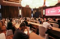 【YASLAN】绍兴市现代纺织及生态环境学会成立
