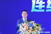 箭牌瓷砖2020新品发布会圆满落幕，止滑安全＋强势来袭！